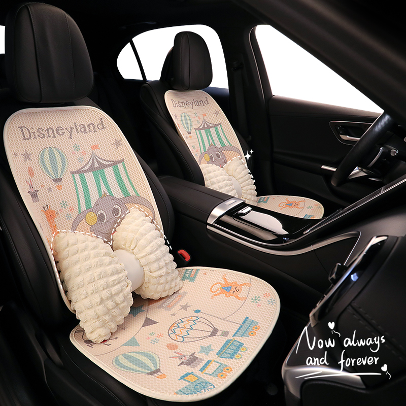 汽车坐垫四季通用女生座垫夏季薄款凉垫座椅套高级感半包后座座套