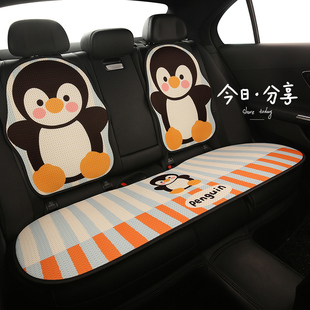 汽车坐垫四季通用冬季新款座垫女士高级感座椅套半包可爱后排座套