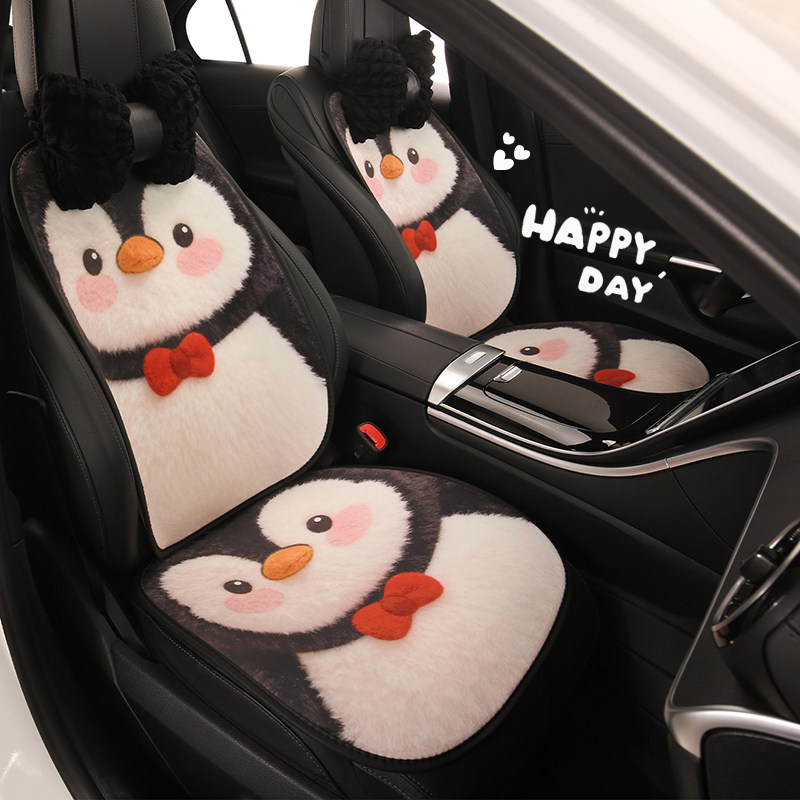 汽车坐垫冬季毛绒网红座垫保暖加绒加厚座椅套新款女士高级感座套,汽车用品/电子/清洗/改装,专车专用座套/座垫,淘宝优惠券,粉丝福利购,淘宝优惠卷