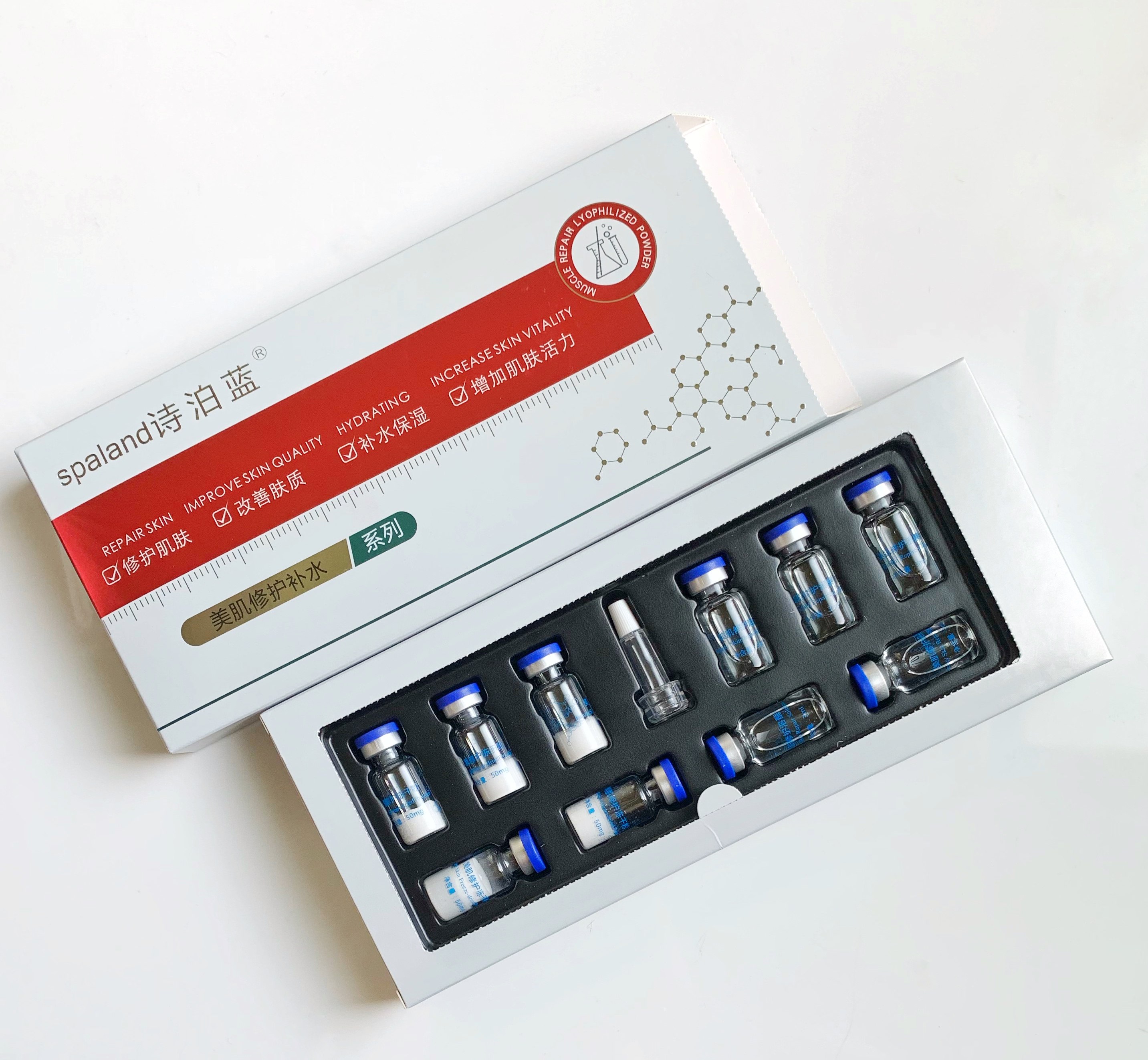 spaland/诗泊蓝冻干粉保面部护理套装