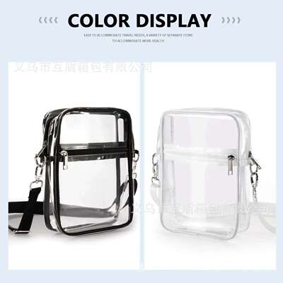 单肩透明水斜挎包包PCO防可男携式透明包大号士女士外出包安检包