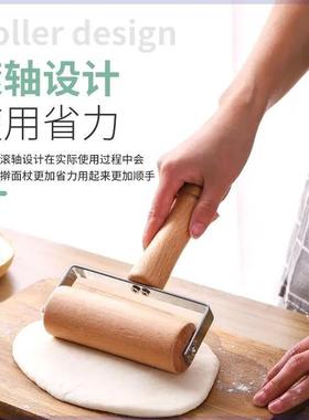 新用款滚轮擀面杖家厨房食品擀KWH-F皮专用包子饺子皮实面木压级
