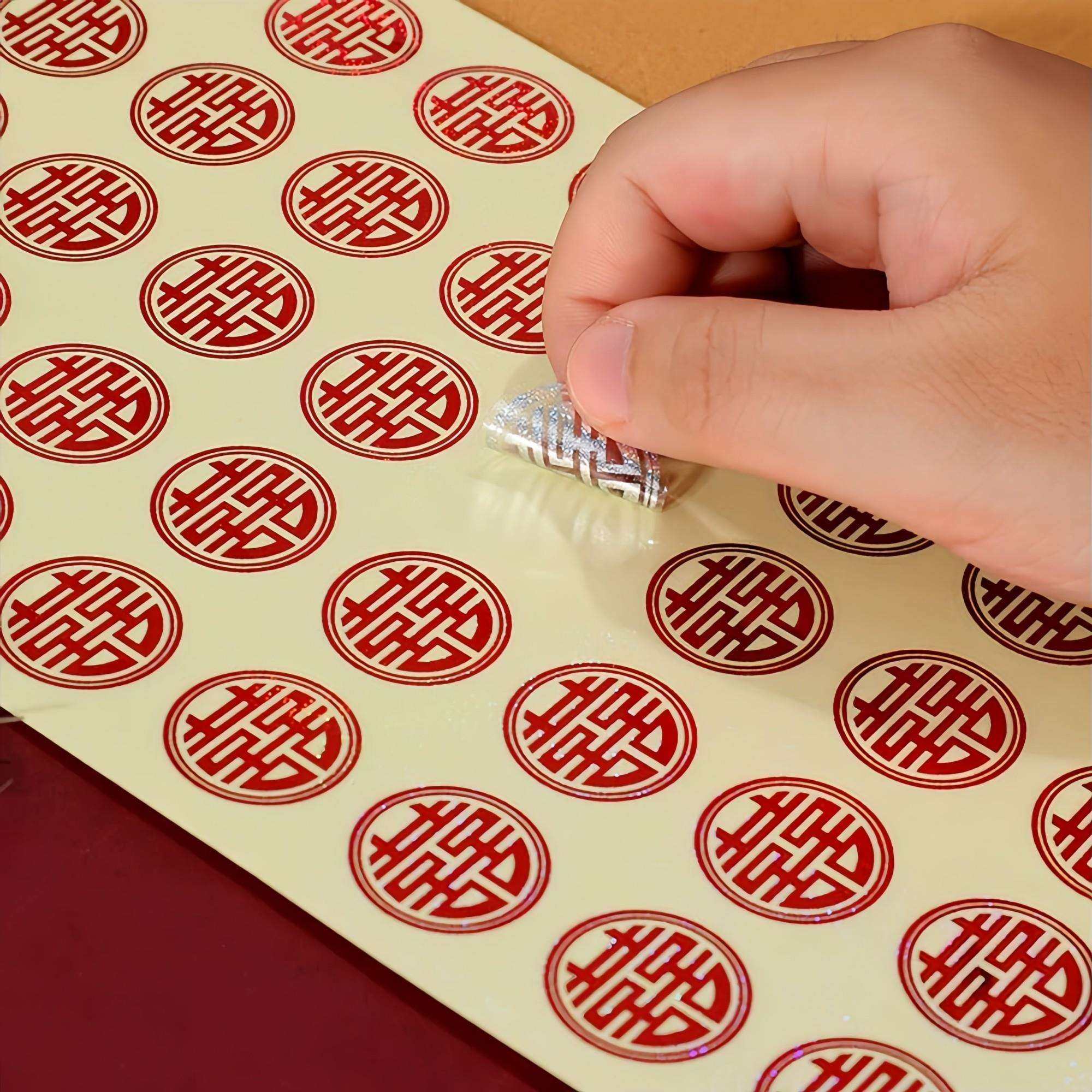 结婚专用鸡蛋喜水果字糖盒封用口迷你AOX双喜不干胶贴纸贴婚庆品,节庆用品/礼品,喜字/剪纸/贴纸,淘宝优惠券,粉丝福利购,淘宝优惠卷