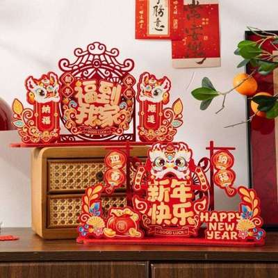 202置6新春年节马年新款摆件家厅UKI居桌面高级感布客场景氛围感