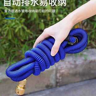 伸水压管高防爆家用洗车喷水枪自来水浇缩花冲洗喷枪头收89740缩