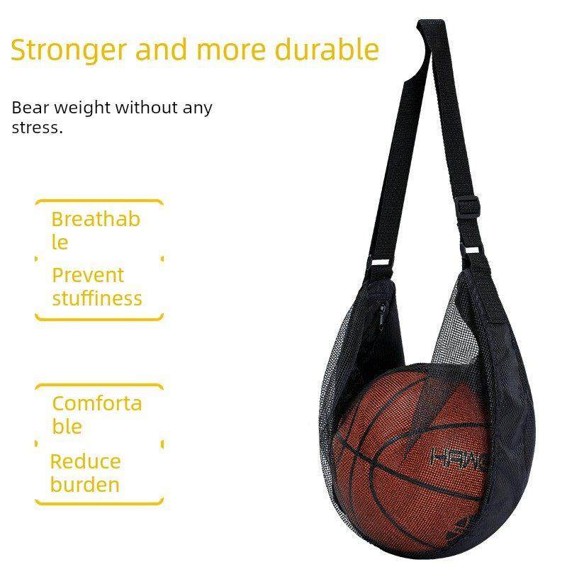网布球包球袋篮肩运JIF动训练背包斜挎球网兜单儿童足收纳篮球袋