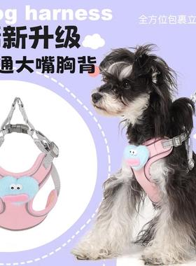 宠物牵背引出绳反光心式糖果色胸狗狗外狗炼遛WOX狗绳可调节防挣