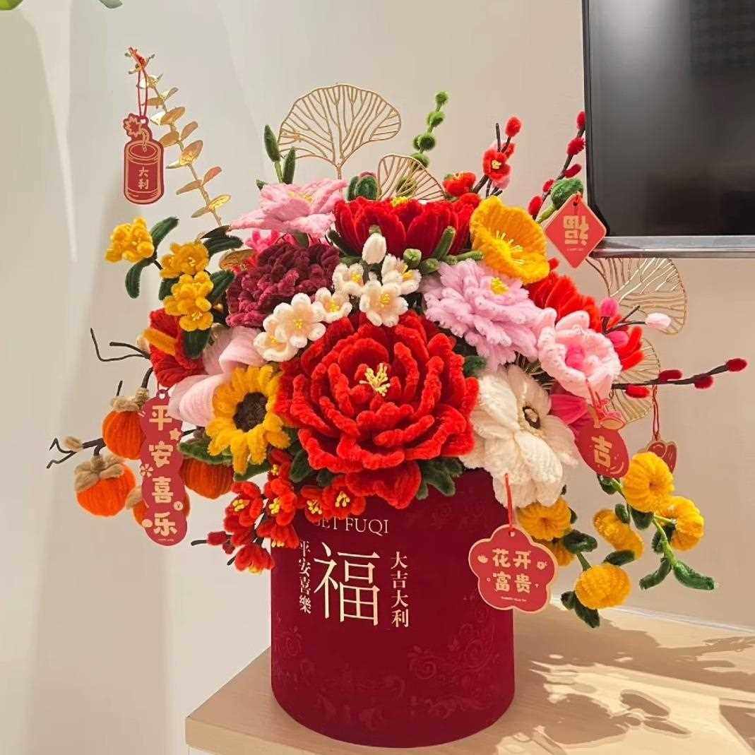 扭扭棒福桶工diy材手料包新年抱SMF桶花束自抱制成品蜜送朋友闺礼