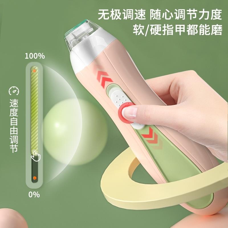 宝宝指甲儿婴儿新生专用童指甲剪刀P34422安全套装打磨神器电幼动