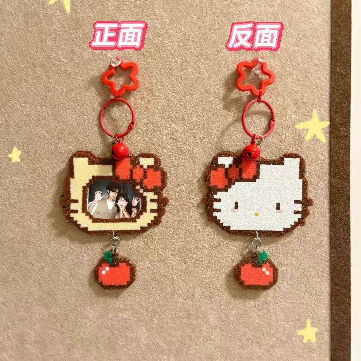 【可放照片】kt相框亚克力挂件可爱创意凯蒂猫相册钥匙扣少女心礼