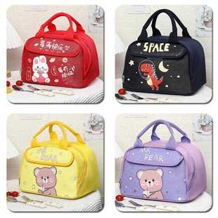提包卡通防水大容量小学生饭FLX盒袋包带饭手温午餐袋子便当包保