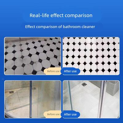 室清浴洁剂强力去卫生间水垢WSM玻璃卫浴污水垢清洗瓷除砖强力化
