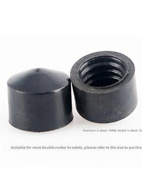 滑板PU1橡11384胶顶点翘减震顶配件点长板滑板桥顶点高弹6m双m18m