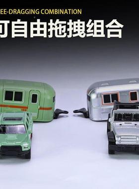 1玩2101F合合金旅行车彷真汽-车模型儿童1210-1F具车男孩金车模推