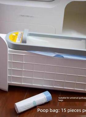袋GQMH?rmann智能猫厕所自动猫砂盒专用垃圾便洁猫屎猫砂收集储存