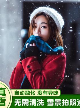 彷真白色飞雪罐喷雾泡沫雪喷花雪人工人造喷雪雪耶节诞下雪假雪道