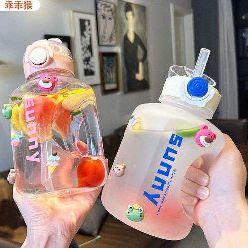 夏季大容水杯女士杯YS-003吸管肚杯网红大运动水壶儿童量墩墩迷你