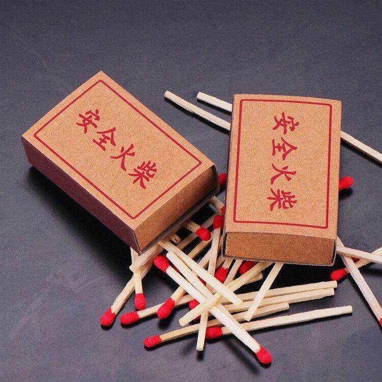 VQE婚洋1000盒火柴结婚普火老式覆古怀旧通礼火柴一次性安全家用