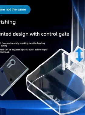 鱼缸食喂器防飘散小鱼鱼投喂器食喂鱼投食NOL圈喂食圈下透明亚克