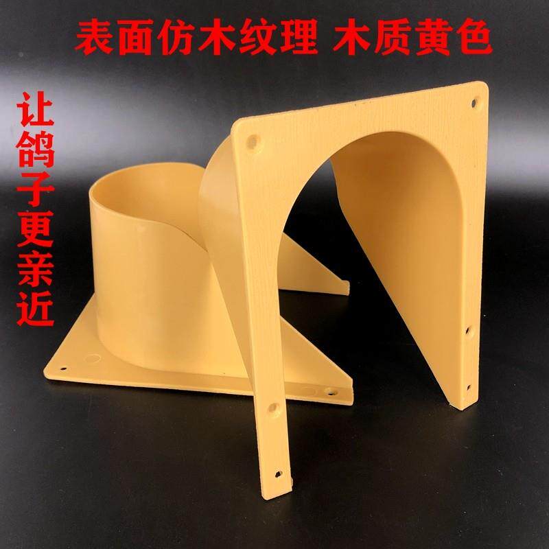 进口出口门进门器进笼GXC祇进不能出鸽信鸽跳笼放飞门鸽子子用品