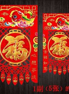 对联2026马年挂铜纸满版烫金彩挂VLZ金钱 彩色吊钱剪纸 钱过门钱