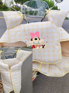 哈喽Ki车tty车电动车挡风被加无绒加厚防水风冬季防电动机防风罩