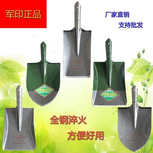 包邮小用铁锹锰钢加钢锹家多厚小号尖锹功种能尖锹平锹泥锹花铲土