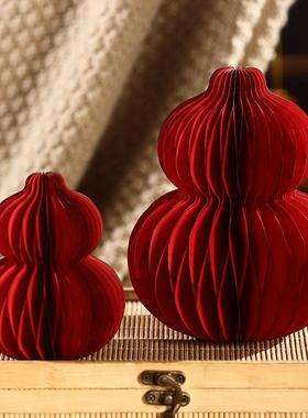 EST2026马件摺叠纸葫芦装饰新年年入品宅家用店铺红色摆春节新款