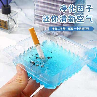 一性hdrs3326次灭烟烟沙烟灰缸家熄除烟异味用除味办公室环保防飞