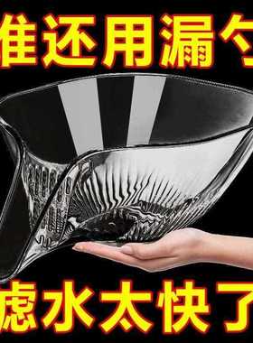 多功意能沥RTN水篮水沥水槽碗家用水洗菜盆厨房洗果网红创水果盘