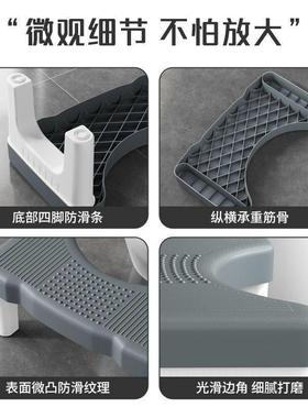 马凳家用特成厕所TSY蹲坑神器人儿童垫脚凳坐便凳孕妇桶脚厚踏脚