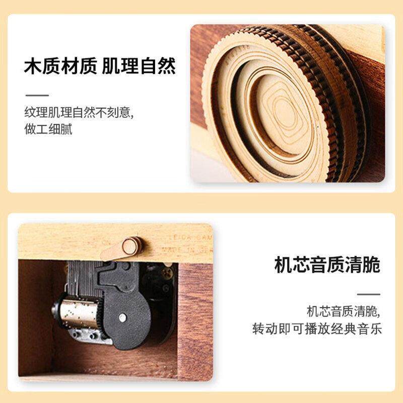 覆古WGT怀旧彷真木质相机桌面摆件音乐盒装饰情人节女礼夕物七送