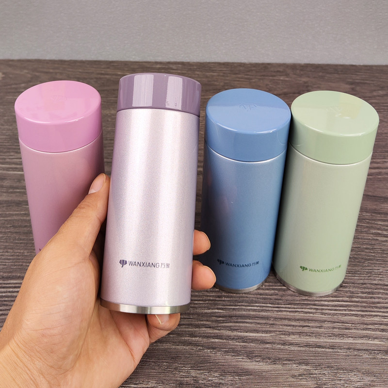 万象保温杯女生便携水杯日式保暖口袋杯小巧杯子316不锈钢女士