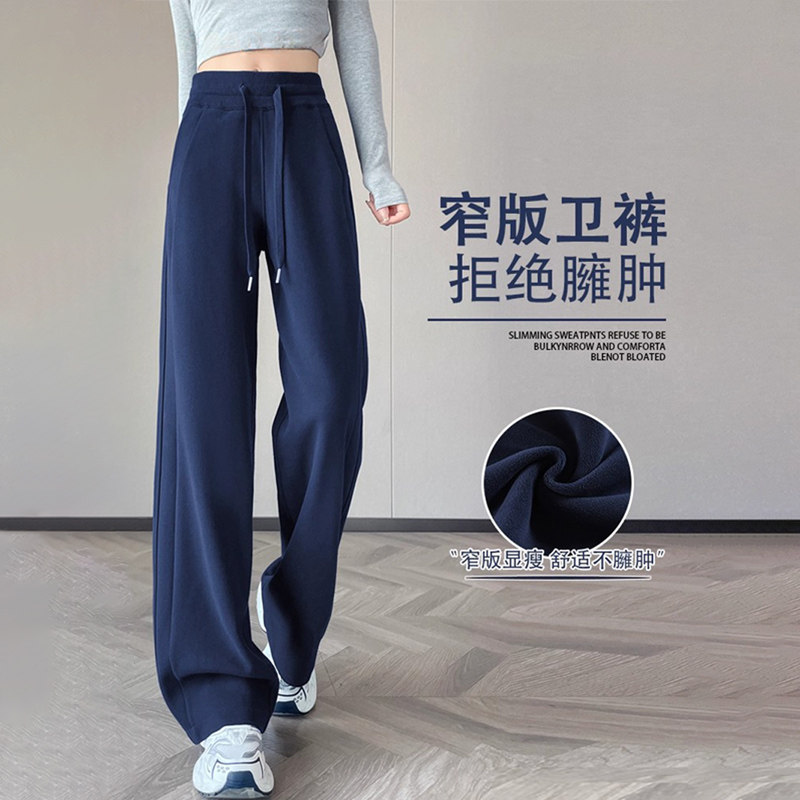 女童裤子冬装新款儿童休闲裤加厚窄版直筒裤大童女孩加绒运动卫裤,童装/婴儿装/亲子装,裤子,淘宝优惠券,粉丝福利购,淘宝优惠卷