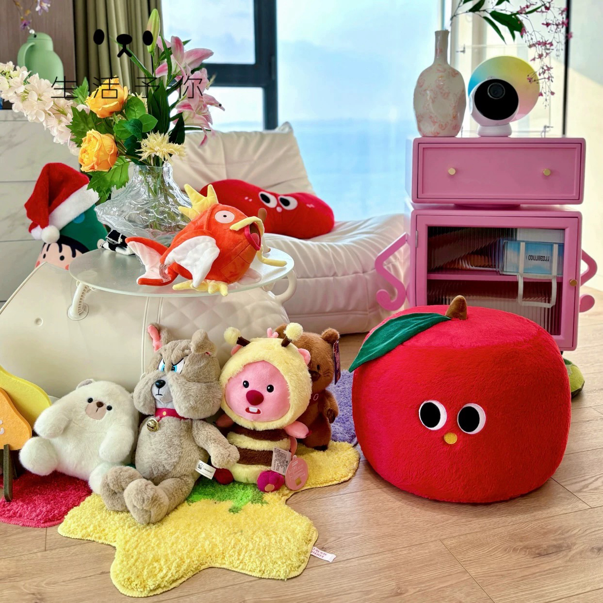 生活予你创意苹果凳可爱矮凳可拆洗入户凳换鞋凳客厅坐墩卧室摆件