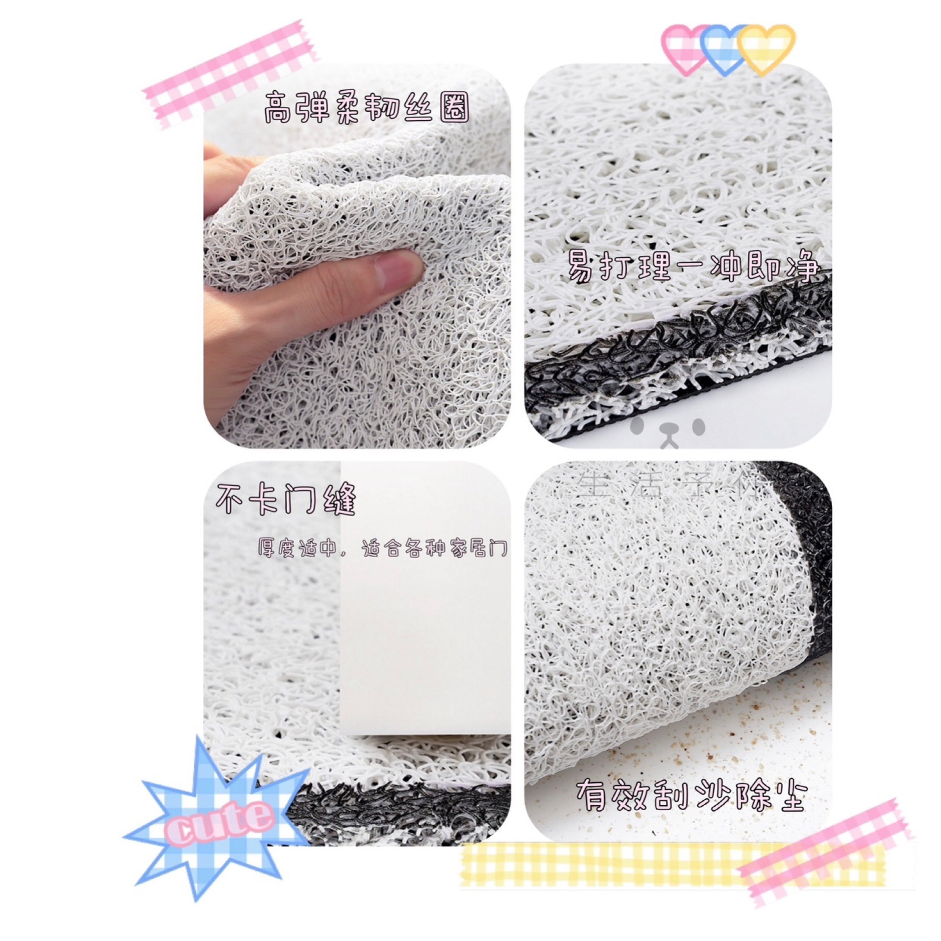 生活予你卡通豹纹猫咪家用入户门地垫进门玄关门垫可裁剪门口脚垫