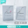 Товары от 葡萄妈妈精选