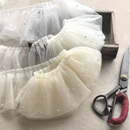 12cm宽瑞士网纱缩褶钉珠花边蕾丝衣领镶珠饰边裙摆娃娃衣边装 饰