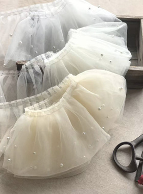 12cm宽瑞士网纱缩褶钉珠花边蕾丝衣领镶珠饰边裙摆娃娃衣边装饰