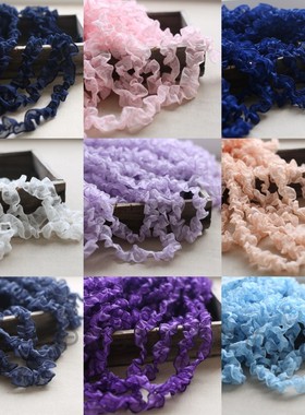 3CM白色双边褶皱密丝边蕾丝雪纺花边连衣裙裙摆推荐DIY辅料茄紫色