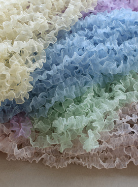 3CM糖果色超柔纱缩褶加密皱子蕾丝花边辅料马卡龙色双密边裙摆