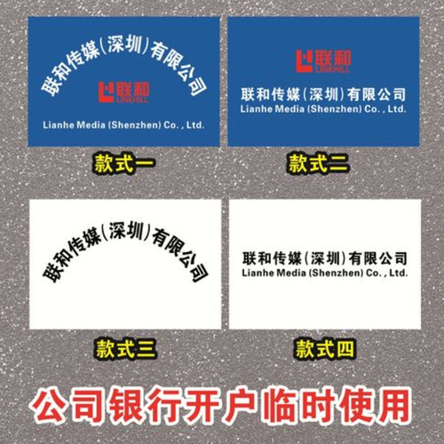 （支持当天加急到店取货）