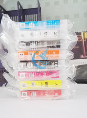 爱普生/EPSON R2000/R2000S 随机墨盒T1590-1599拆机墨盒任选单出
