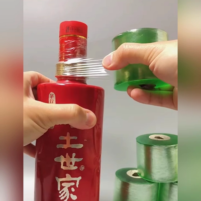 封酒膜老酒专用封口膜防漏膜