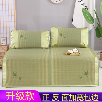 天然蔺草席加厚可折叠凉席1.8米1.5m2.2三件套双人床席夏季藤席子