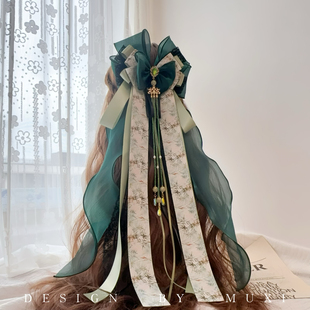 梵月清梦·清冷感大长飘少女发饰竹子串珠流苏墨绿色流光纱发夹