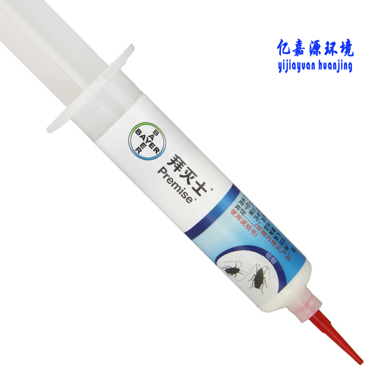 德国进口拜灭士杀蟑胶饵剂灭除虫驱赶贴捕捉器蟑螂药粉全窝端包邮正品保证