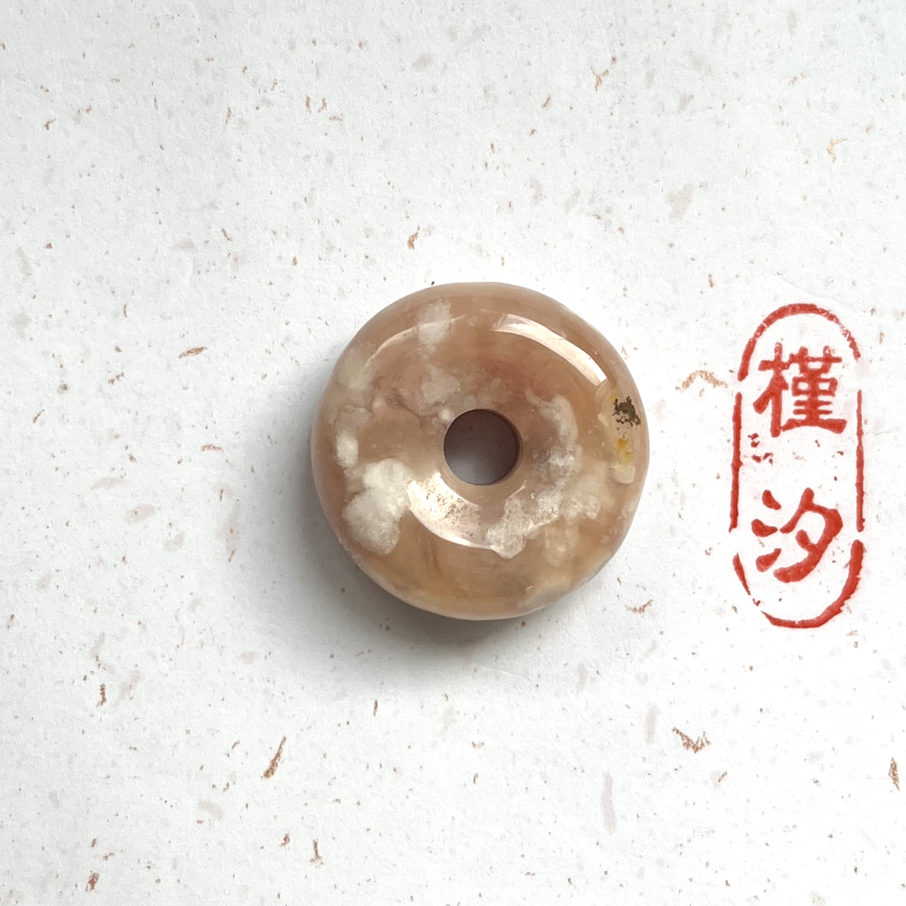 槿汐樱花玛瑙面包圈吊坠挂件