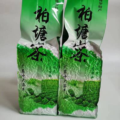 散装博罗柏塘山茶春茶绿茶客家炒茶岭南四大名茶散装茶厂发货