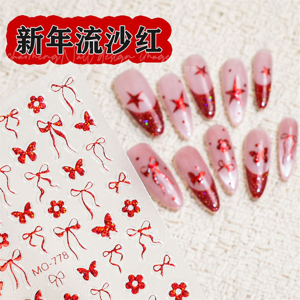 3张新年流沙红蝴蝶结贴纸 美甲店专用爆闪穿戴甲款式指甲贴亮片贴,彩妆/香水/美妆工具,美甲工具,淘宝优惠券,粉丝福利购,淘宝优惠卷